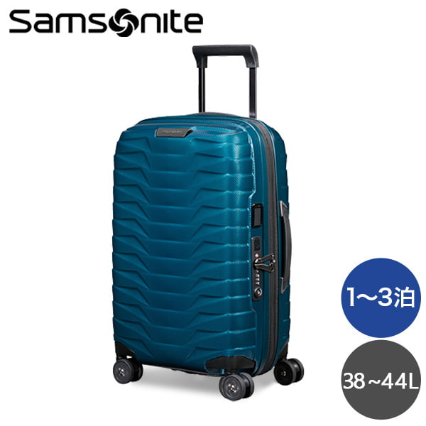 Samsonite スーツケース PROXIS SPINNER プロクシス スピナー 55×35×23cm EXP ペトロブルー 140087-1686