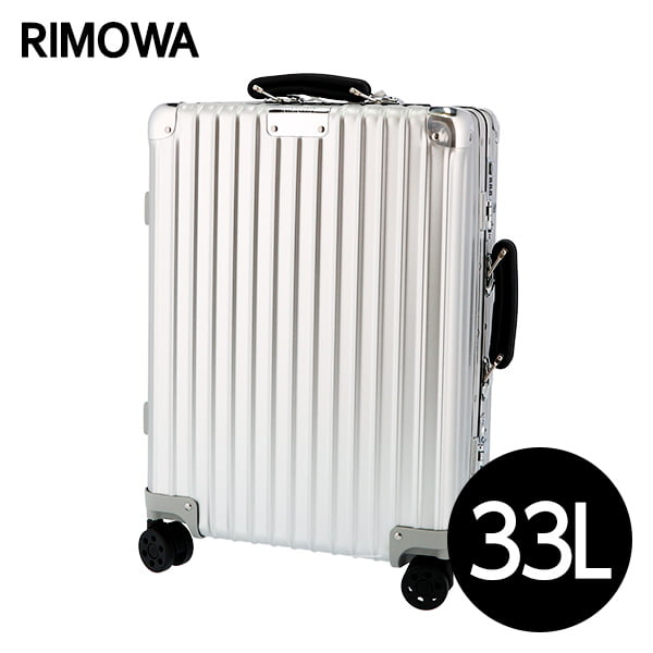 リモワ RIMOWA スーツケース クラシック キャビンS 33L シルバー NEW CLASSIC Cabin S 973.52.00.4