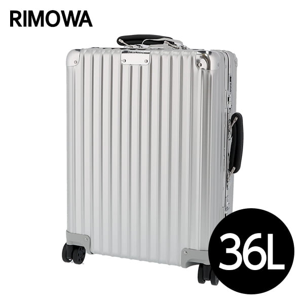 リモワ RIMOWA スーツケース クラシック キャビン 36L シルバー NEW CLASSIC Cabin 973.53.00.4