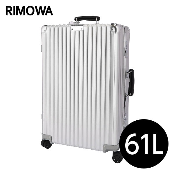 リモワ RIMOWA スーツケース クラシック チェックインM 61L シルバー NEW CLASSIC Check-In M 973.63.00.4【他商品と同時購入不可】