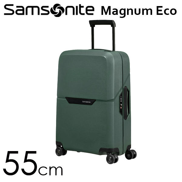 Samsonite スーツケース Magnum Eco Spinner マグナムエコ スピナー 55cm フォレストグリーン 139845-1339