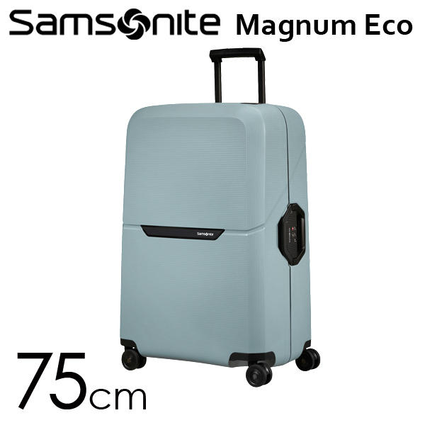 Samsonite スーツケース Magnum Eco Spinner マグナムエコ スピナー 75cm アイスブルー 139847-1432【他商品と同時購入不可】