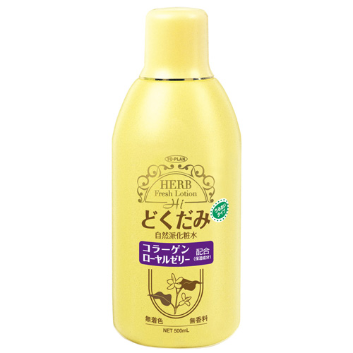 東京企画 どくだみ化粧水 500ml