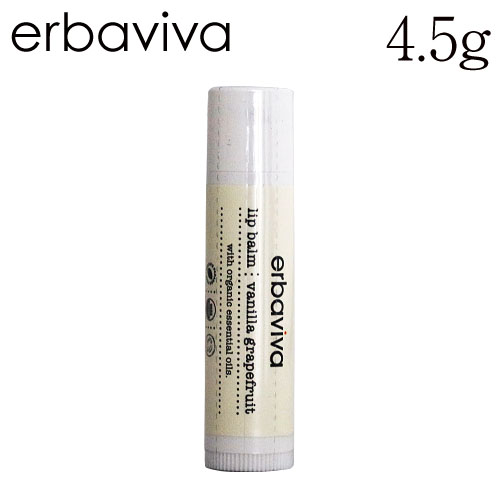 エルバビーバ バニラグレープフルーツリップバーム 4.5g / erbaviva