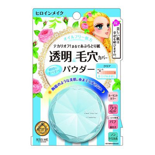 伊勢半 ヒロインメイク ロングステイパウダー クリアルーセントカラー