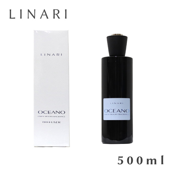 リナーリ ルームディフューザー オセアノ 500ml / LINARI