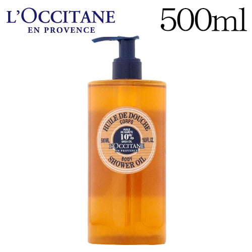ロクシタン シア シャワーオイル 500ml / L'OCCITANE