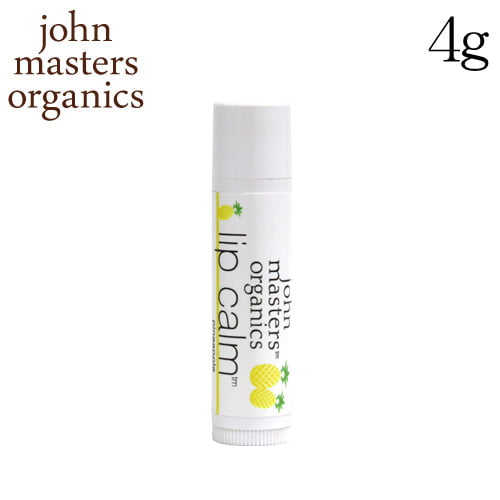 ジョンマスターオーガニック パイナップル リップカーム 4g / John Masters Organics