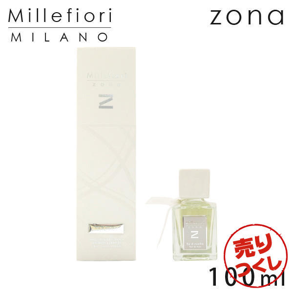 ミッレフィオーリ ゾナ ディフューザー フローラルムスク 100ml / Millefiori