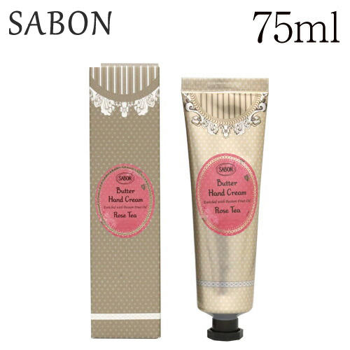 サボン バターハンドクリーム ローズティー 75ml / SABON