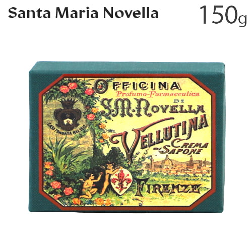 サンタ マリア ノヴェッラ ヴェルティーナソープ 150g / Santa Maria Novella