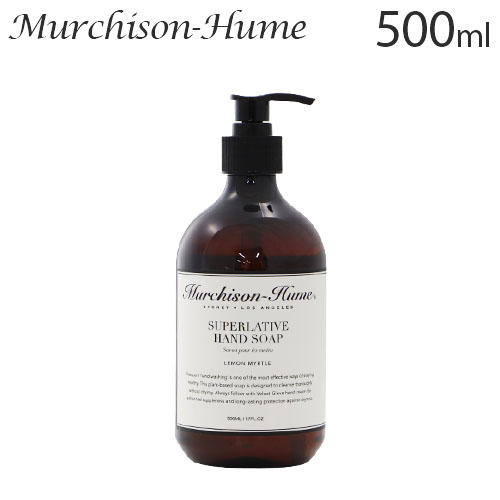 マーチソンヒューム ハンドソープ レモンマートル 500ml / Murchison-Hume