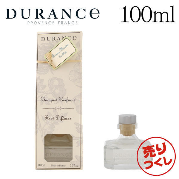 【売りつくし】デュランス フレグランスブーケ シーミスト 100ml / DURANCE