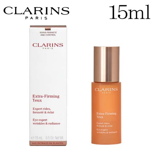 クラランス ファーミング EXアイセラムSP 15ml / CLARINS