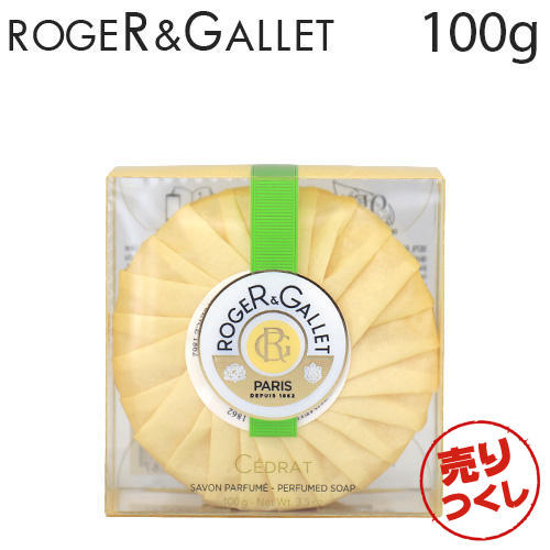 ロジェガレ パフューム ソープ シトロン 100g / ROGER＆GALLET