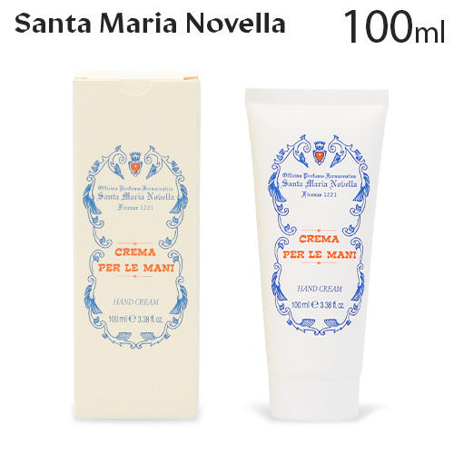 サンタ マリア ノヴェッラ レモンハンドクリーム 100ml / Santa Maria Novella