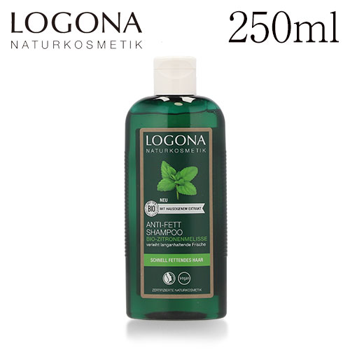 ロゴナ バランスシャンプー レモンメリッサ 250ml / LOGONA