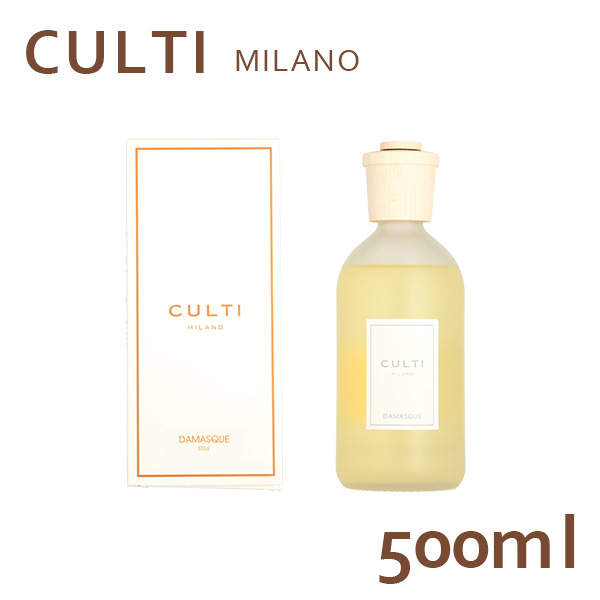 クルティ スタイルクラシック ディフューザー DAMASQUE ダマスク 500ml / CULTI
