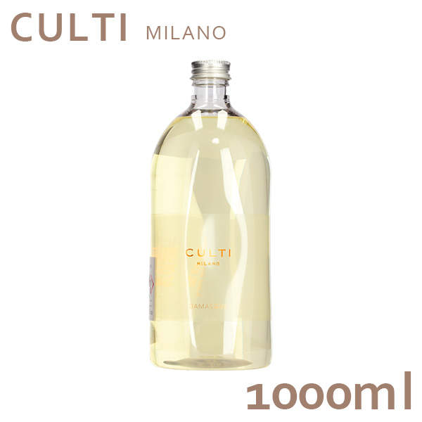 クルティ ディフューザー リフィル DAMASQUE ダマスク 1000ml / CULTI