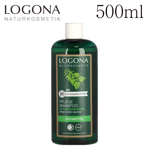 ロゴナ エッセンシャル シャンプー ネトル 500ml / LOGONA