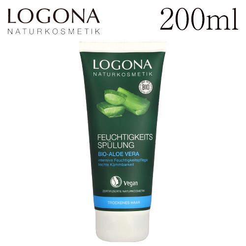 ロゴナ ヘアコンディショナー アロエヴェラ 200ml / LOGONA