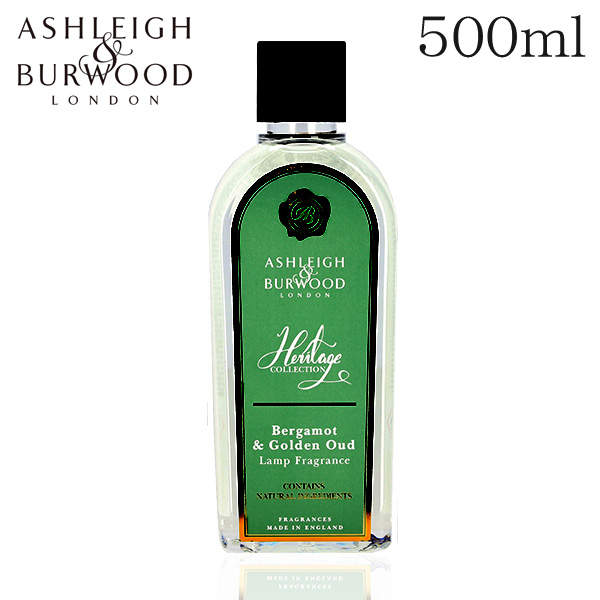 アシュレイ＆バーウッド フレグランスオイル ベルガモット＆ゴールデンウード 500ml / ASHLEIGH＆BURWOOD
