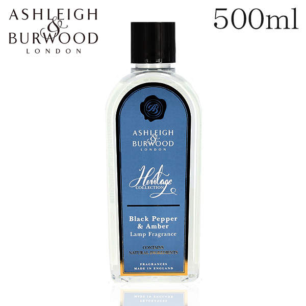 アシュレイ＆バーウッド フレグランスオイル ブラックペッパー＆アンバー 500ml / ASHLEIGH＆BURWOOD