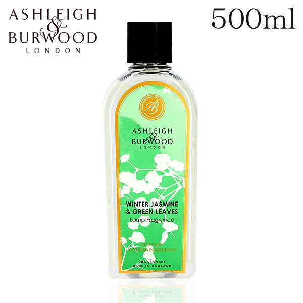 アシュレイ＆バーウッド フレグランスオイル ウィンタージャスミン＆グリーンリーブズ 500ml / ASHLEIGH＆BURWOOD