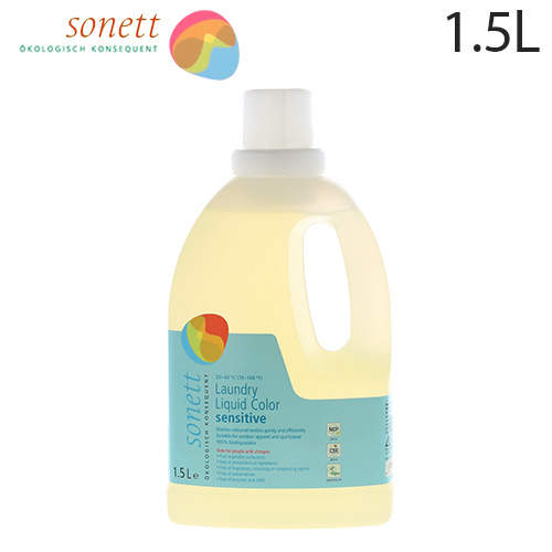 ソネット ナチュラルウォッシュリキッド センシティブ 1.5L / Sonett