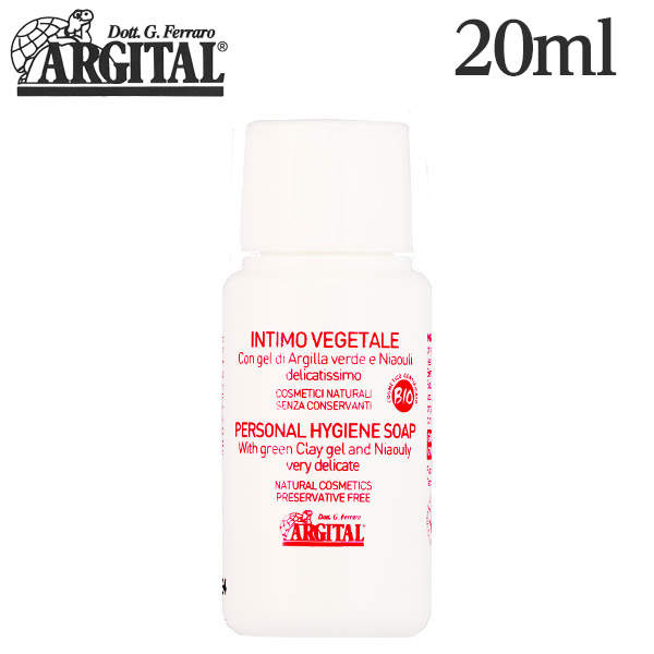 アルジタル パーソナルハイジーンソープ 20ml / ARGITAL