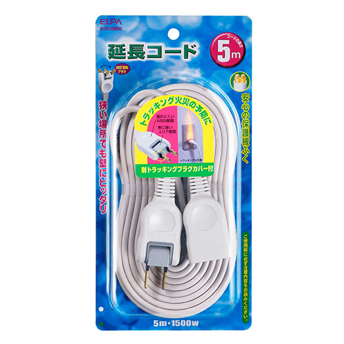 朝日電器 電源タップ 延長コード 5m W-1515NB(W)
