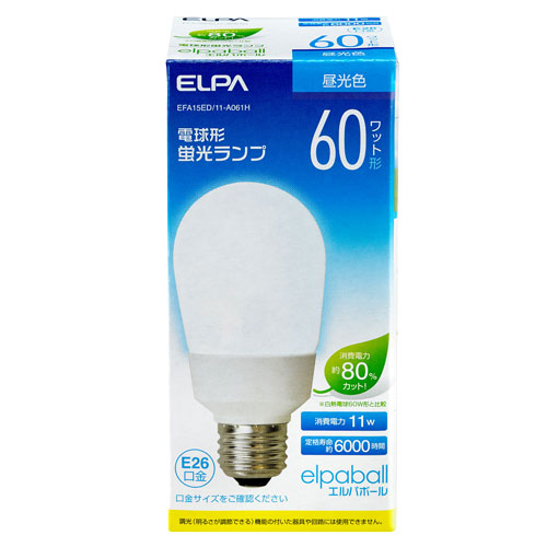 【売切れ御免】電球型蛍光灯 60Wタイプ E26 昼光色 A型 EFA15ED/11-A061H