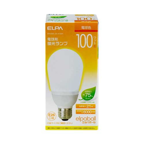 【売切れ御免】電球形蛍光灯 100Wタイプ E26 電球色 A型 EFA25EL/21-A102H