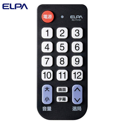 ELPA かんたんテレビリモコン RC-TV101