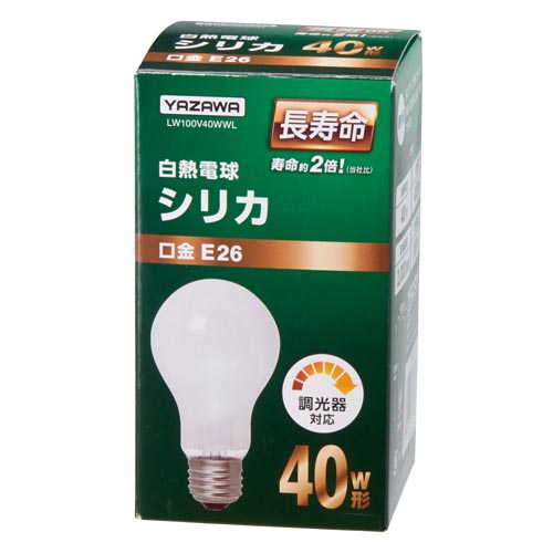 ヤザワ 白熱電球 長寿命白熱電球 ホワイトシリカ電球 100V E26口金 40W形 LW100V40WWL
