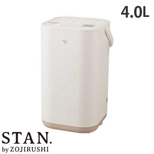 象印マホービン STAN. (スタン) スチーム式加湿器 4.0L ホワイト EE-FA50-WA