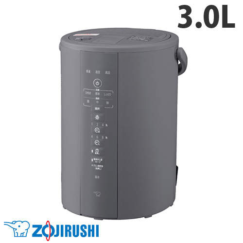 象印マホービン スチーム式加湿器 3.0L グレー EE-DF35-HA