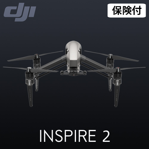DJI ドローン Inspire 2 27分飛行時間 108km時速 5.2K動画撮影可能 IS2JP IS2JP