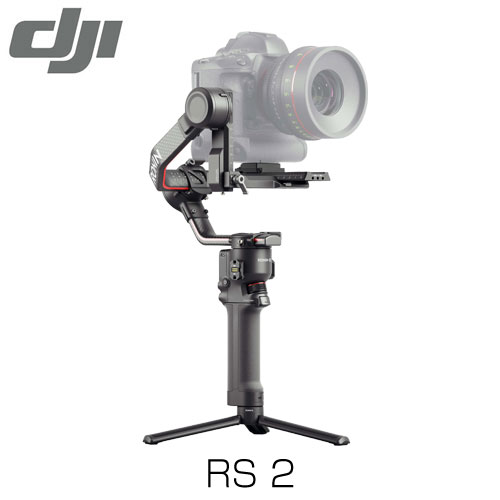 DJI カメラスタビライザー RS2 CP.RN.00000093.01