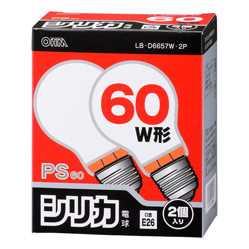オーム電機 白熱電球 ホワイトシリカ電球 60W形(57W) E26 2個入 LB-D6657W-2P