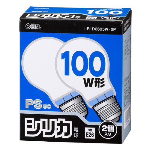 オーム電機 白熱電球 ホワイトシリカ電球 100W形(95W) E26 2個入 LB-D6695W-2P