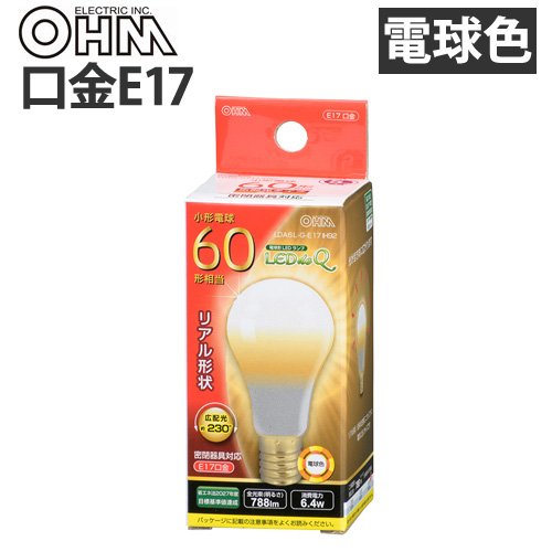 オーム電機 LED電球 ミニクリプトン形 E17 60W 電球色 LDA6L-G-E17 IH92