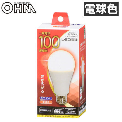 オーム電機 LED電球 E26 100W形相当 電球色 LDA12L-G AH92