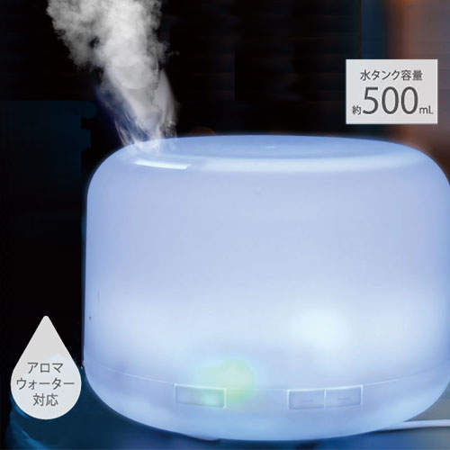 HIRO 超音波式加湿器 500ml ホワイト HED-7103