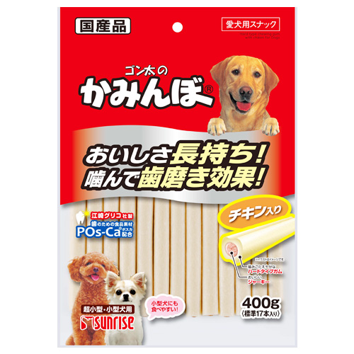 サンライズ ゴン太のかみんぼ チキン入り 400g