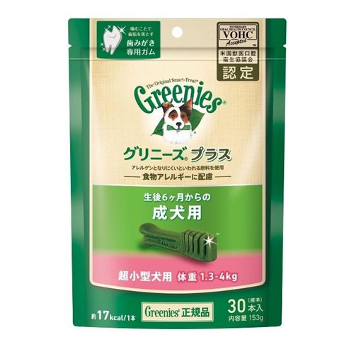 マース グリニーズプラス 成犬用 超小型犬用(1.3-4kg) 30本 CGPT02
