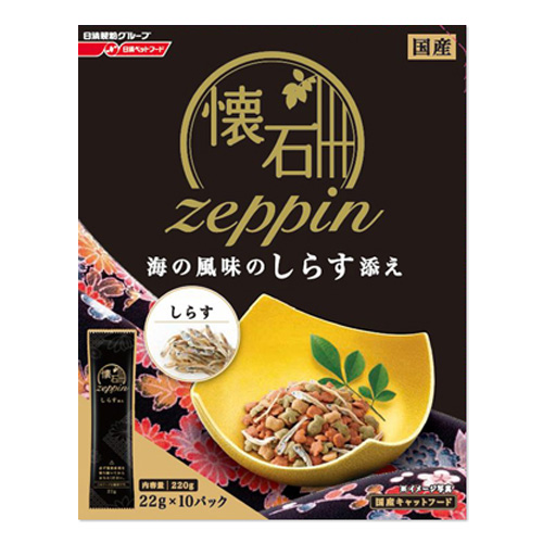 日清ペットフード 懐石zeppin 海の風味のしらすを添えて 220g