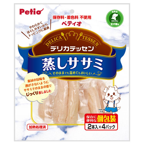 ペティオ デリカテッセン 蒸しササミ 2本 4パック