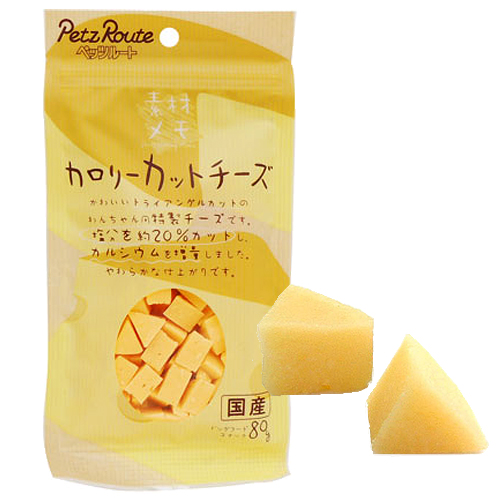 ペッツルート 犬用おやつ 素材メモ カロリーカットチーズ 80g