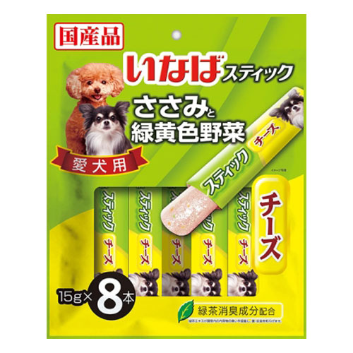 いなば ささみと緑黄色野菜スティック チーズ入り 15g×8本 TDS-22
